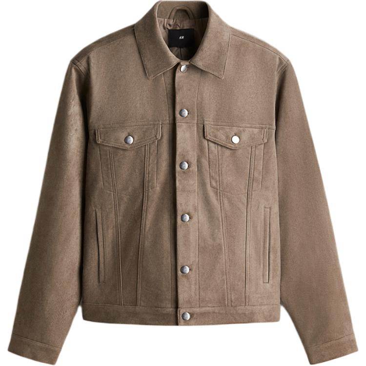 Ветровка мужская H&M - Boxette Shop